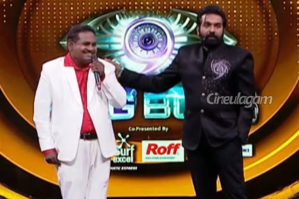 இதுதான் வேணாம்னு சொன்னேன்.. வாட்டர் மெலன் சுதாகருக்கு விஜய் சேதுபதி கொடுத்த நோஸ் கட் | Watermelon Sudhakar Bigg Bos 9 First Contestant