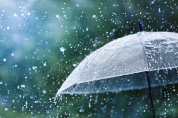 இன்றைய வானிலை முன்னறிவிப்பு