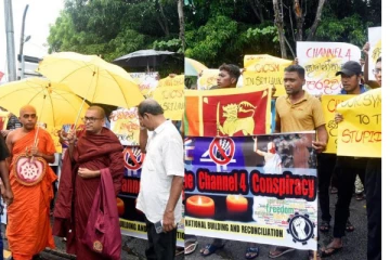 චැනල් 4 නාලිකාවේ වීඩියෝ වලට එරෙහිව මෙරටදී විරෝධතාවයක් - (PHOTOS)