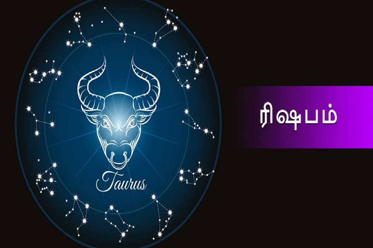 மே மாத ராசி பலன் 2026 : இந்த 3 ராசியினரின் வாழ்க்கையே மாறப்போகுது! | May Horoscope Which Zodiacs Get Huge Luck