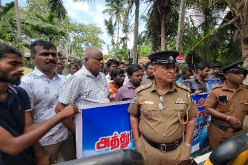 இந்திய இழுவை படகுகளுக்கு எதிர்ப்பு தெரிவித்து யாழில் போராட்டம்