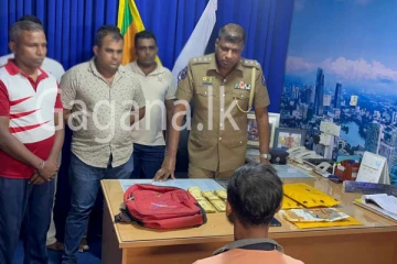 කෝටි 6ක හෙරොයින් සහ මුදල් සමඟ පාතාල නායකයෙකුගේ ගෝලයෙක් ඇල්ලූ මෙහෙයුම. - (VIDEO)