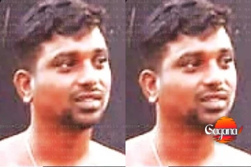 දැන් හරිනේ ලොකු පැටියි එයාගේ කපුවයි ආයෙත් රිමාන්ඩ්