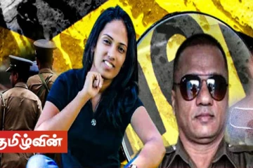 இலங்கையில் 2 மாதங்களில் இத்தனை கொலைகளா? வலுக்கும் உறவுகளுடனான விரிசல்!