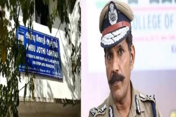 பெண்களுக்கு பாலியல் தொல்லை : அன்பு ஜோதி ஆசிரம வழக்கு சிபிசிஐடிக்கு மாற்றம்