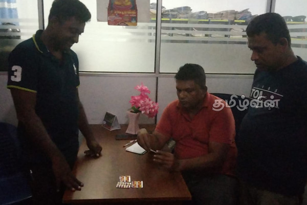 யாழில் போதை மாத்திரைகளுடன் இளைஞர் கைது | Youth Arrested With Drug Pills In Jaffna