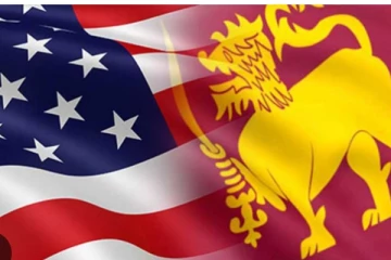 ශ්‍රී ලංකාවේ ආර්ථිකය ගැන ඇමරිකාවෙන් විශේෂ ප්‍රකාශයක්..