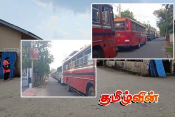 ஜனாதிபதியின் நிகழ்வுக்கு அனுப்பப்பட்ட பேருந்துகள்-பயணிகள் அவதி