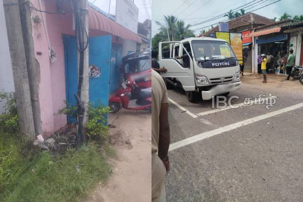 யாழில் பல வாகனங்கள் மோதி பாரிய விபத்து : ஒருவர் படுகாயம் | Three Vehicle Collision Accident In Kopay Jaffna யாழில் பல வாகனங்கள் மோதி பாரிய விபத்து : ஒருவர் படுகாயம் | Three Vehicle Collision Accident In Kopay Jaffna