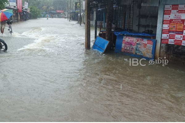 வவுனியாவில் கனமழை: ஏ9 வீதி போக்குவரத்துக்கு முழுமையாக தடை | Heavy Rain Flood Affected Areas In Vavuniya Today