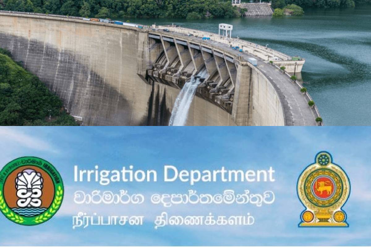 தொடரும் கனமழை : பல நீர்த்தேக்கங்களின் வான் கதவுகள் திறப்பு! விடுக்கப்பட்டுள்ள எச்சரிக்கை | Heavy Rainfall Several Reservoirs Spill Gates Open தொடரும் கனமழை : பல நீர்த்தேக்கங்களின் வான் கதவுகள் திறப்பு! விடுக்கப்பட்டுள்ள எச்சரிக்கை | Heavy Rainfall Several Reservoirs Spill Gates Open