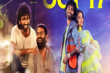 வெறும் இரண்டே நாட்களில் LiK திரைப்படம் செய்துள்ள வசூல்! எவ்வளவு தொரியுமா?