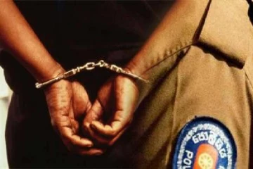 ஹெரோயினுடன் சிக்கிய காவல்துறை உத்தியோகத்தர்