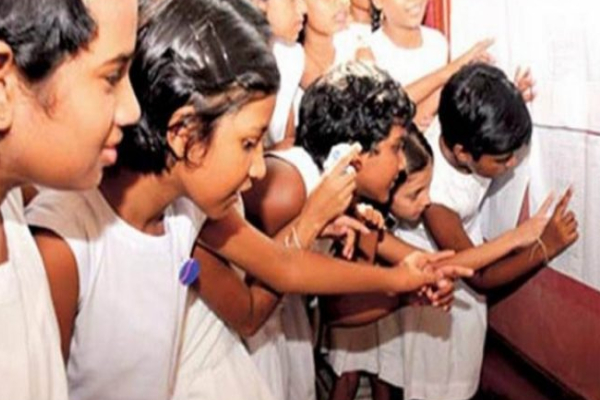 தரம் 5 புலமைப்பரிசில் பெறுபேறுகள் தொடர்பில் வெளியாகிய அறிவித்தல் | Grade 5 Scholarship Results 2023 தரம் 5 புலமைப்பரிசில் பெறுபேறுகள் தொடர்பில் வெளியாகிய அறிவித்தல் | Grade 5 Scholarship Results 2023