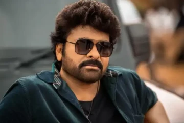 இந்திய சினிமாவில் பணக்கார நடிகர்களில் ஒருவர் சிரஞ்சீவியின் சொத்து மதிப்பு.. எவ்வளவு தெரியுமா