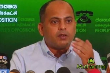 அரசிடம் எஸ்.எம்.மரிக்கார் விடுத்துள்ள வேண்டுகோள்!