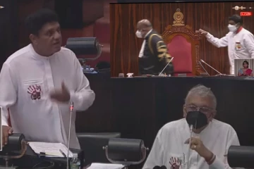 පාර්ලිමේන්තු දැඩි උණුසුම් තත්ත්වයක්..කථානායක හදිසියේම තීරණයක් ගනී.(LIVE)