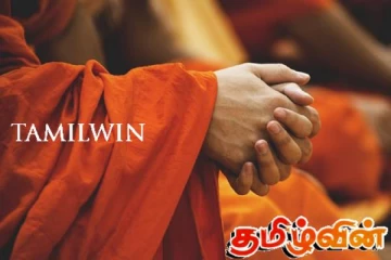 தேரர் ஒருவர் அரசாங்கத்திடம் முன்வைத்துள்ள கோரிக்கை