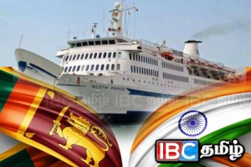 நடுக்கடலில் நாகப்பட்டினம் - காங்கேசன்துறை பயணிகள் கப்பலுக்கு நேர்ந்த அனர்த்தம்