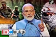 எல்லையில் பதற்றம் - தாக்குதலை ஆரம்பித்தது பாகிஸ்தான்: ஆத்திரத்தின் உச்சத்தில் மோடி