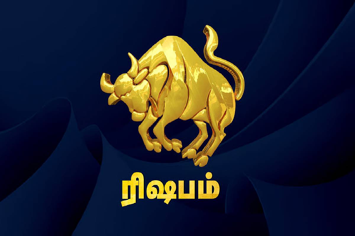 புதன்-செவ்வாய் உருவாக்கும் தசாங்க யோகம்: இந்த ராசிகளுக்கு பணமழை உறுதி! | Mercury Mars Forms Dashanka Yoga Who Get Wealth புதன்-செவ்வாய் உருவாக்கும் தசாங்க யோகம்: இந்த ராசிகளுக்கு பணமழை உறுதி! | Mercury Mars Forms Dashanka Yoga Who Get Wealth
