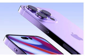 வெளியீட்டுக்கு முன்பே ஐபோன் 14 மாடல் அம்சங்கள் லீக்!