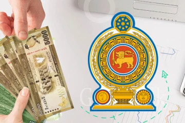 මෙරට කාන්තාවන්ට විශේෂ ණය යෝජනා ක්‍රමයක්. - මෙන්න දැන් ලැබුණු සුබ ආරංචිය.