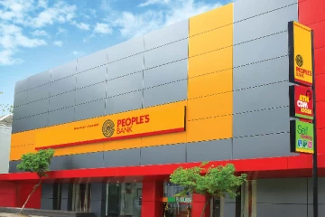 மக்கள் வங்கி வெளியிட்டுள்ள விசேட அறிவிப்பு