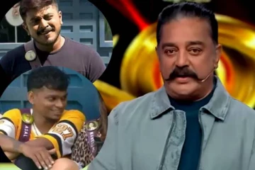 பிக் பாஸில் இன்று இடம்பெறவுள்ள தரமான சம்பவம்! சாட்டையை வீச தயாராகும் கமல் (Video)