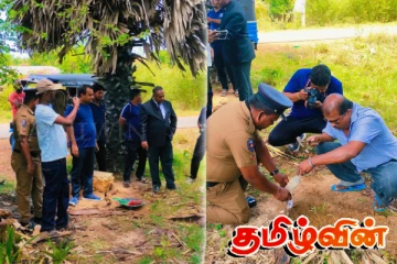 செம்மணியில் மண் மாதிரிகளை பகுப்பாய்வு செய்வதற்கு வந்த விசேட குழு