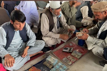 ஆப்கானிஸ்தானில் புதிய தடை விதித்த தலிபான்கள்