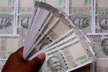 திடீரென வங்கி கணக்கில் வந்து விழுந்த ரூ.100 கோடி - அதிர்ந்து போன இளைஞர்