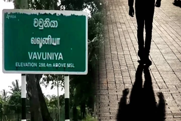 பேருந்து நிலையத்தில் நின்ற குடும்பஸ்தருக்கு நேர்ந்த கதி..! சோகத்தில் குடும்பத்தினர்..