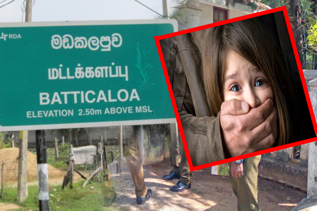 மட்டக்களப்பில் மயக்க மருந்து கொடுத்து சிறுமி கடத்தல்; அச்சத்தில் மக்கள்! | Girl Abducted In Batticaloa After Being Drugged