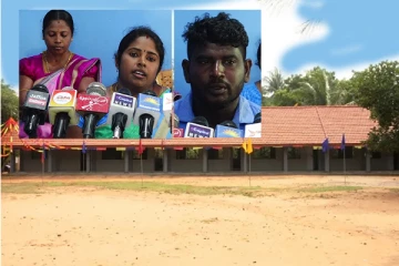 கிளிநொச்சி கிராம பாடசாலையை தரமுயர்த்த அதிகாரிகள் பின்னடிப்பது ஏன்...! கிராம மக்கள் விசனம் (video)