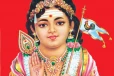 குழந்தை வரும் தரும் கந்த சஷ்டி விரதம்...எப்படி இருப்பது?