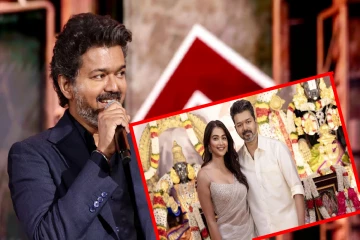 முதலமைச்சர் விஜய் இன் ஜனநாயகன்; உலகம் முழுவதும் ரசிகர்கள் கோலாகலக் கொண்டாட்டம்!