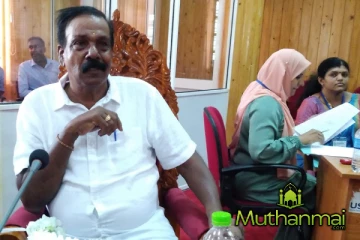 திருகோணமலை மாநகர முதல்வராக கந்தசாமி செல்வராஜா தெரிவு