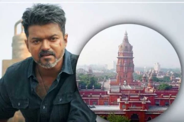 No ஜனநாயகன் பொங்கல்!!படத்துக்கு இடைக்கால தடை போட்ட உயர் நீதிமன்றம்..