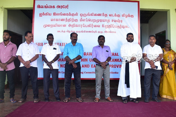 100ஆவது நாள் செயல் முனைவின் இறுதி நாள் நிகழ்வுகள் வடக்கு, கிழக்கின் பல பகுதிகளில் முன்னெடுப்பு (Videos) | Event Is The Final Day Of The 100 Day Initiative