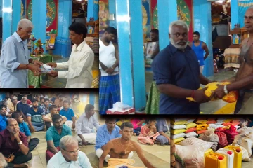 சந்நிதியான் ஆச்சிரமத்தின் 320ஆவது ஞானச்சுடர் சஞ்சிகை வெளியீடு