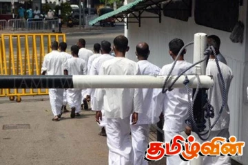 சிறைக்கைதிகளை பார்வையிட வழங்கப்பட்டுள்ள சந்தர்ப்பம்