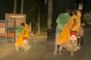 தாயின் கால்வலிக்கு மகன் கொடுத்த மருந்து... பிரமிப்பில் ஆழ்த்தும் காட்சி