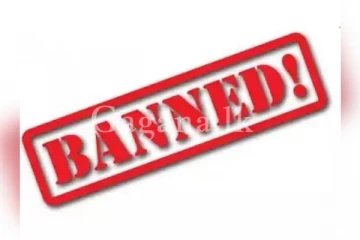 හදිසියේම මාධ්‍ය නාලිකාවට සම්බාධක..