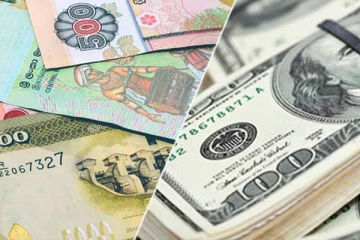 வெளிநாடுகளில் இருந்து இலங்கைக்கு பணம் அனுப்புவர்களுக்கு விசேட சலுகை! மத்திய வங்கி வெளியிட்டுள்ள விசேட அறிவித்தல்