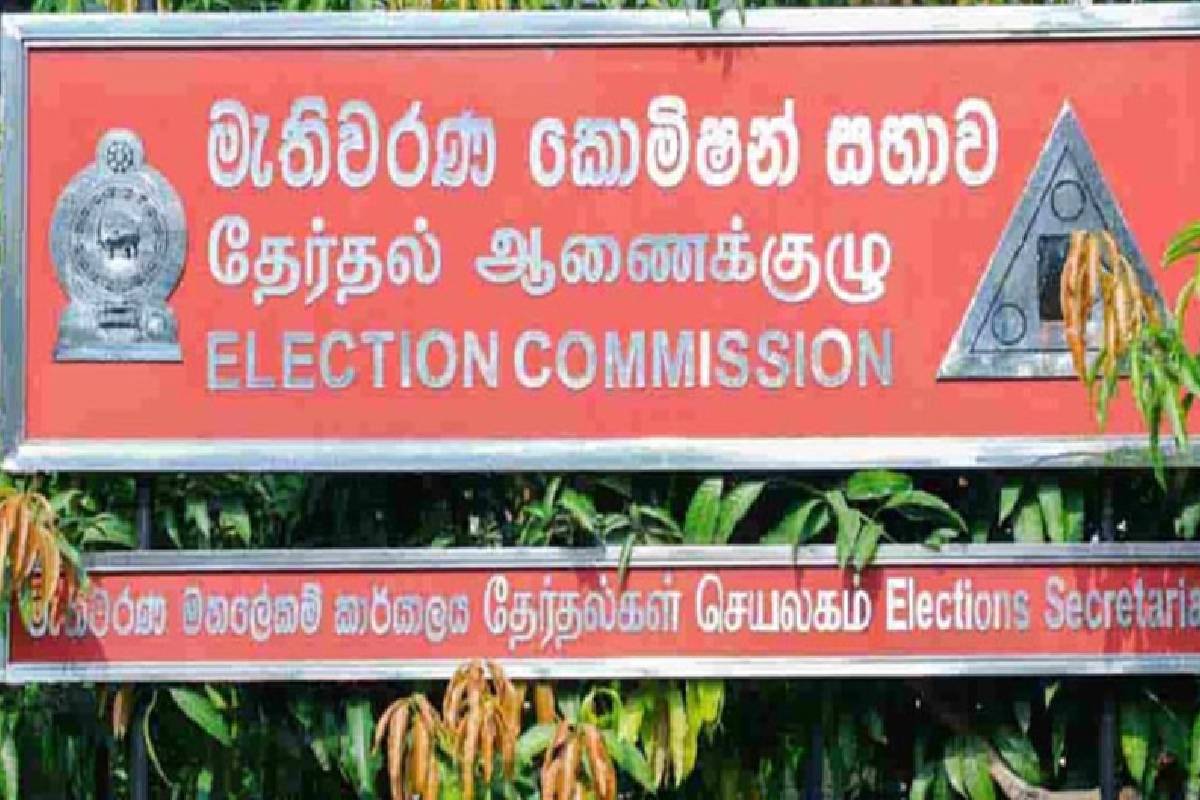 மாகாண சபைத் தேர்தல் குறித்து பிரதமரின் அதிரடி அறிவிப்பு | Provincial Council Election Pm Harini Statement