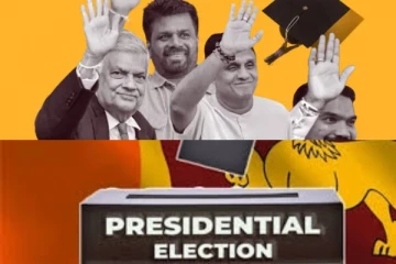 ඉතිහාසයේ සුවිශේෂිම දිනය අදයි.. ජනතාව මේ වන විටත් ජන්දය භාවිත කරයි.