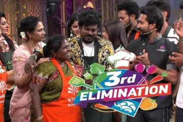 குக் வித் கோமாளி 6ன் 3rd Eliminate !! இந்த வாரம் யார் எலிமினேட் ஆனாங்க தெரியுமா?