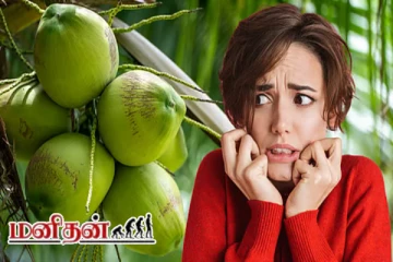 இளநீரை இந்த நபர்கள் குடிக்க கூடாது இதனால் ஏற்படும் கடுமையான விளைவுகள் என்ன?