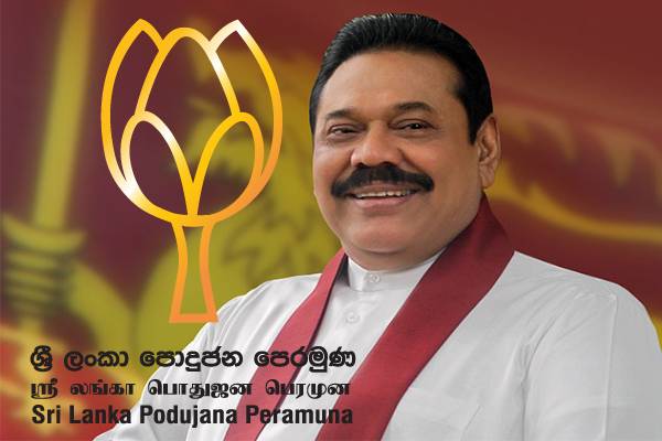 பிரதமர் பதவி விலகக் கூடாது - பொதுஜன பெரமுன அழுத்தம் - ஐபிசி தமிழ்